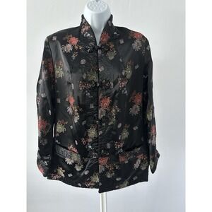 VTG Solz Squirrel Women's Silk Chinese Qipao Cheongsam Jacket Black Sz: M (b23)